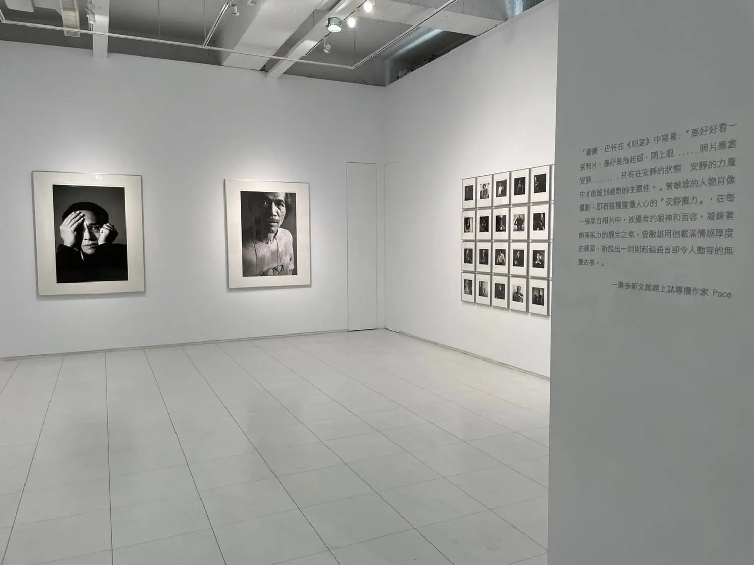 敏雄攝影展 x 大象 x uPrint