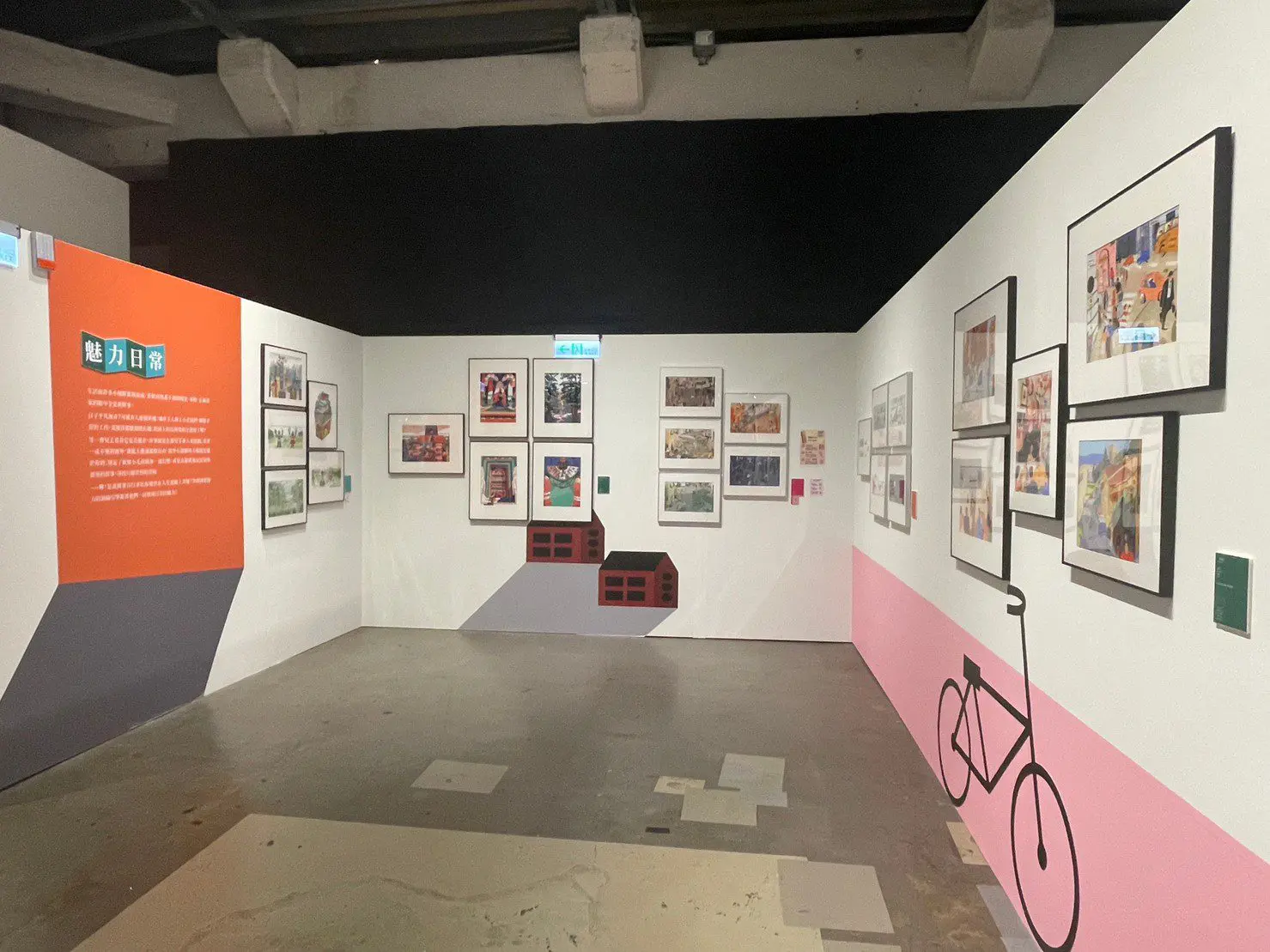 波隆那 2022插畫展 x 翡冷翠 x uPrint