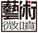 Epson 藝術微噴 logo x uPrint
